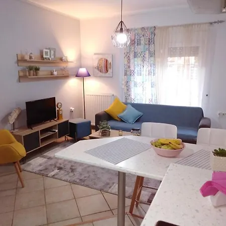 The House At The Pines Apartment